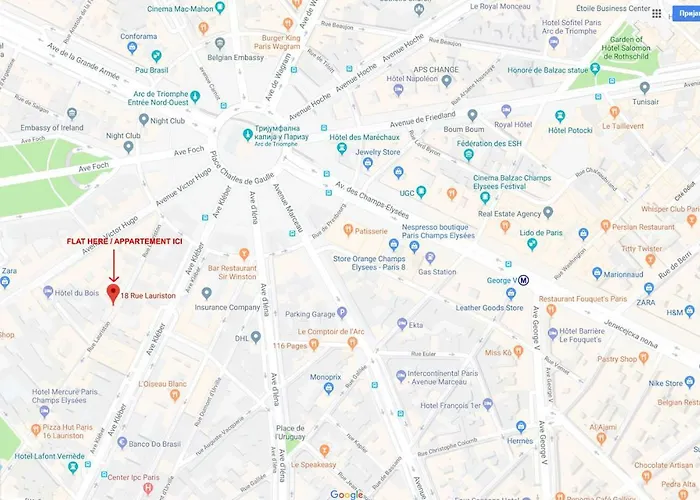 Cosy Arc De Triomphe Champs Elysees Διαμέρισμα